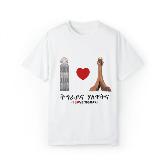 I Love Tigray T-shirt