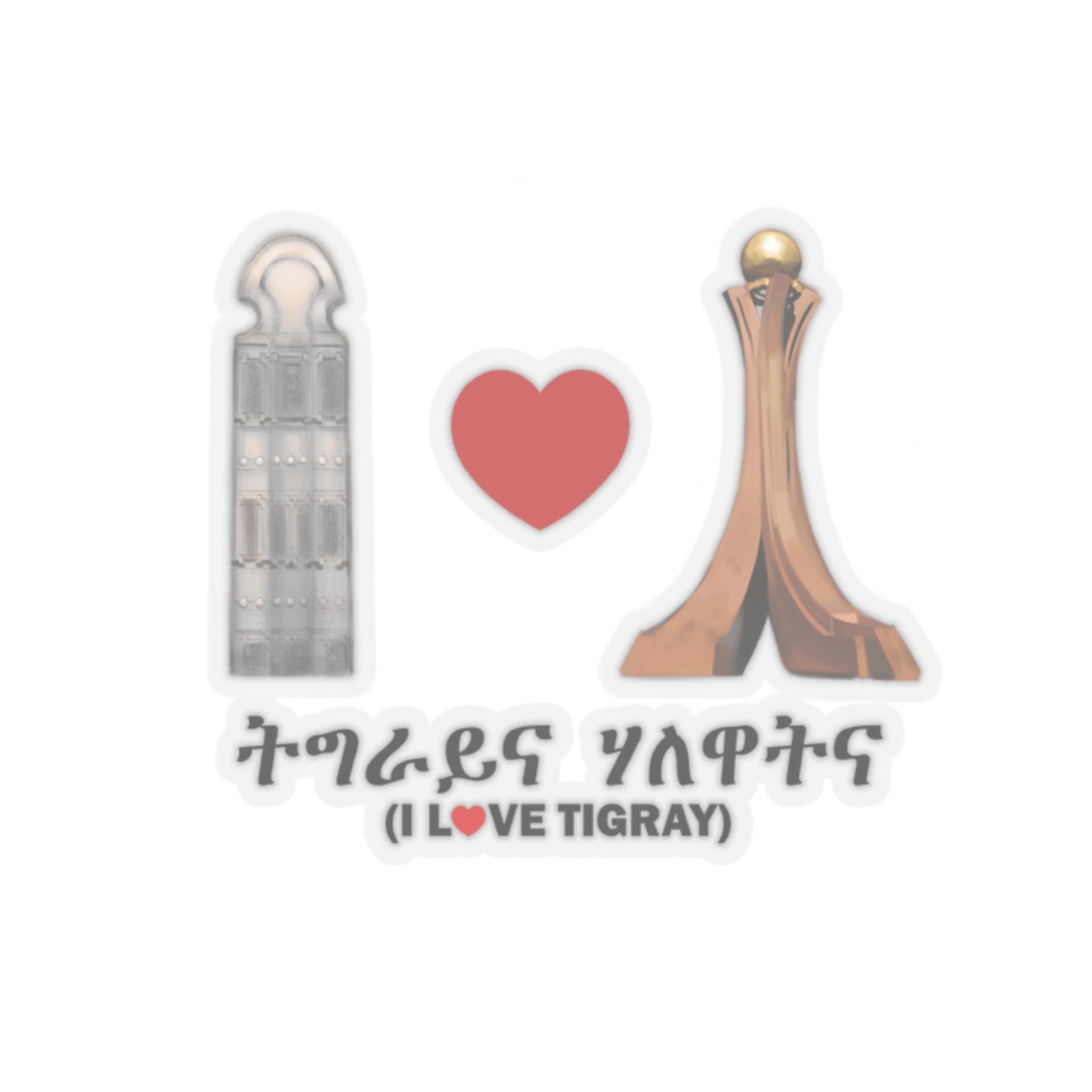 I Love Tigray Sticker